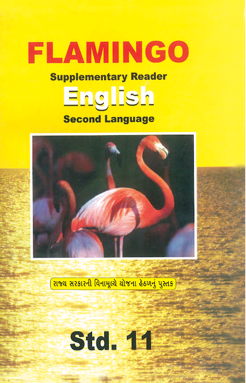 GSEB Std 11 English Supplementary Reader (Flamingo) Textbook PDF English Medium